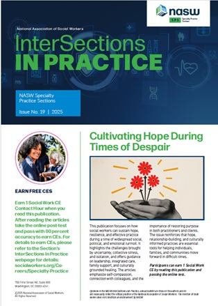 2025 Intersections Icon